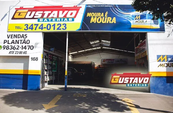 Fachada da unidade Prado da Gustavo Baterias